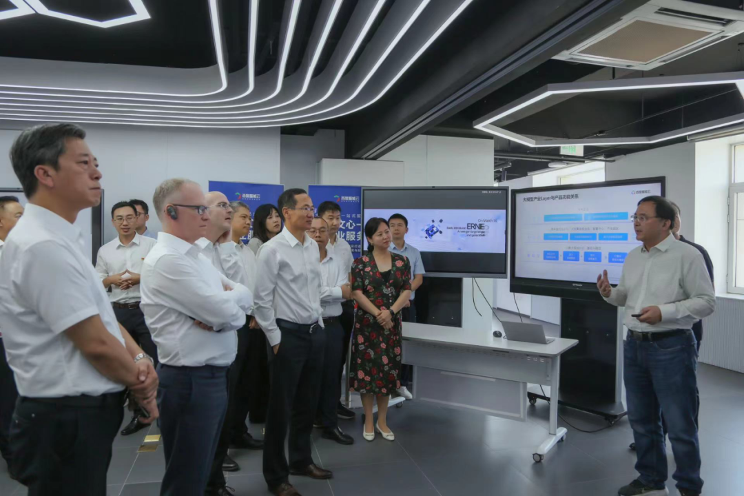 mile米乐集团受邀参加一汽-大众数字化转型体验日，“大决策”构建数智化开展新方向